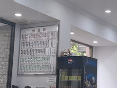 -珊珊小笼馆(仙霞路店)