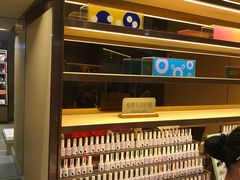 -海底捞火锅(旭辉MALL店)