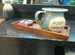 android_upload_pic-和良形象