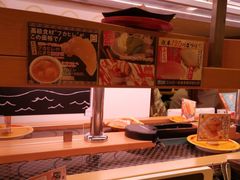 -sushiro寿司郎(上野店)