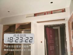 -恒彩家装·品质整装(集团店)
