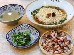 -朱洪元苏式面馆(绿宝广场店)
