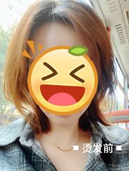 -可可丽舍