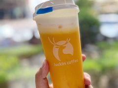 -瑞幸咖啡(人民路店)