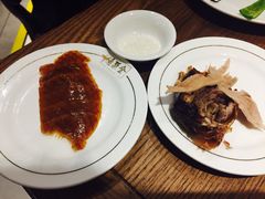 -全聚德(江宁店)