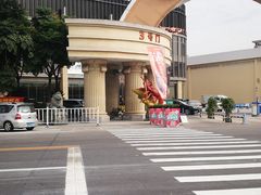 -渔人码头(洛溪店)