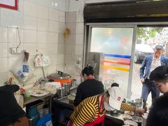 -依云煎包店