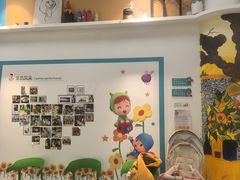 -橡皮虫国际美校(常发广场校区)