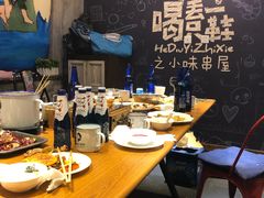 -喝丢一只鞋辣炒海鲜小烧烤(三八广场店)