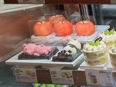 -多乐之日(颐堤港店)