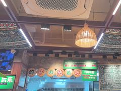 -云阿蛮云南生烫牛肉米线(奉贤路店)