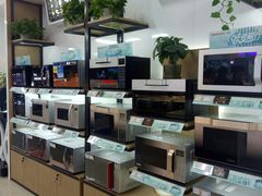 -苏宁易购(Suning Plus扬州淮海路店)