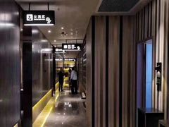 -新银座水汇(罗湖店)