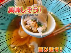 -人间酒暖·Go blanc·烧鸟·深夜食堂(陆家嘴店)