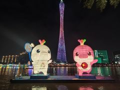 -海心沙亚运公园