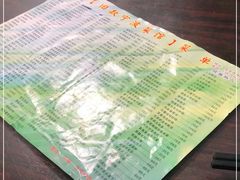 -旧款宁波饭店(华敏世纪广场店)