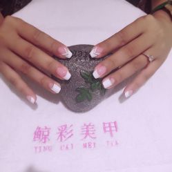 -鲸彩·美甲美睫科技护肤