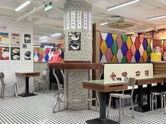 -香港華心糖水鋪(南西总店)