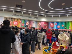 -m豆巧克力世界(上海世茂广场店)