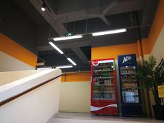 -三江购物(锦诚店)