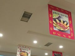 -大清花饺子(山庄店)