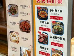 -西江美食舫·江西菜(健德桥店)