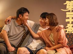 -百美汇影城(LUXE嘉里中心店)