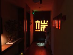 -端艾堂·SPA·艾灸(棕榈泉013店)