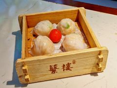 -蘩楼(华强北总店)