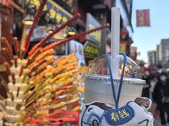 -长春堂顺时而饮(前门店)
