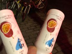 -全家便利店(槐树巷店)