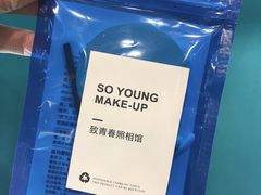 -致青春照相馆·证件照(小寨总部)