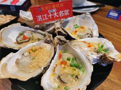 -烧蠔帮·湛江生蚝(工农店)