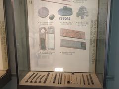 -长沙简牍博物馆