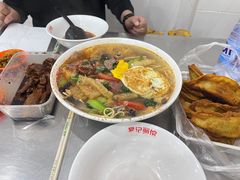 -易记皮肚面(明瓦廊店)