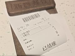 -新宝餐厅(流塘店)