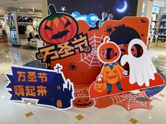 -巴黎春天(浦建店)