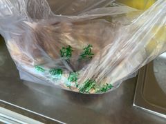 -来顺成饭庄
