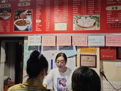 -姚记炒肝店(鼓楼店)