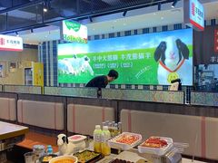 -丰茂烤串(公园店)