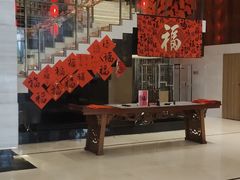 -济南富力凯悦酒店