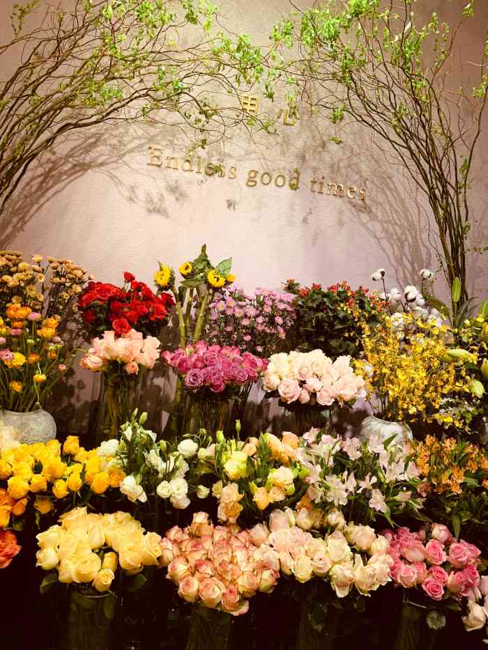 la fleur用心(和平店)-"ins风的一家餐馆.就在国际大厦一楼.空.