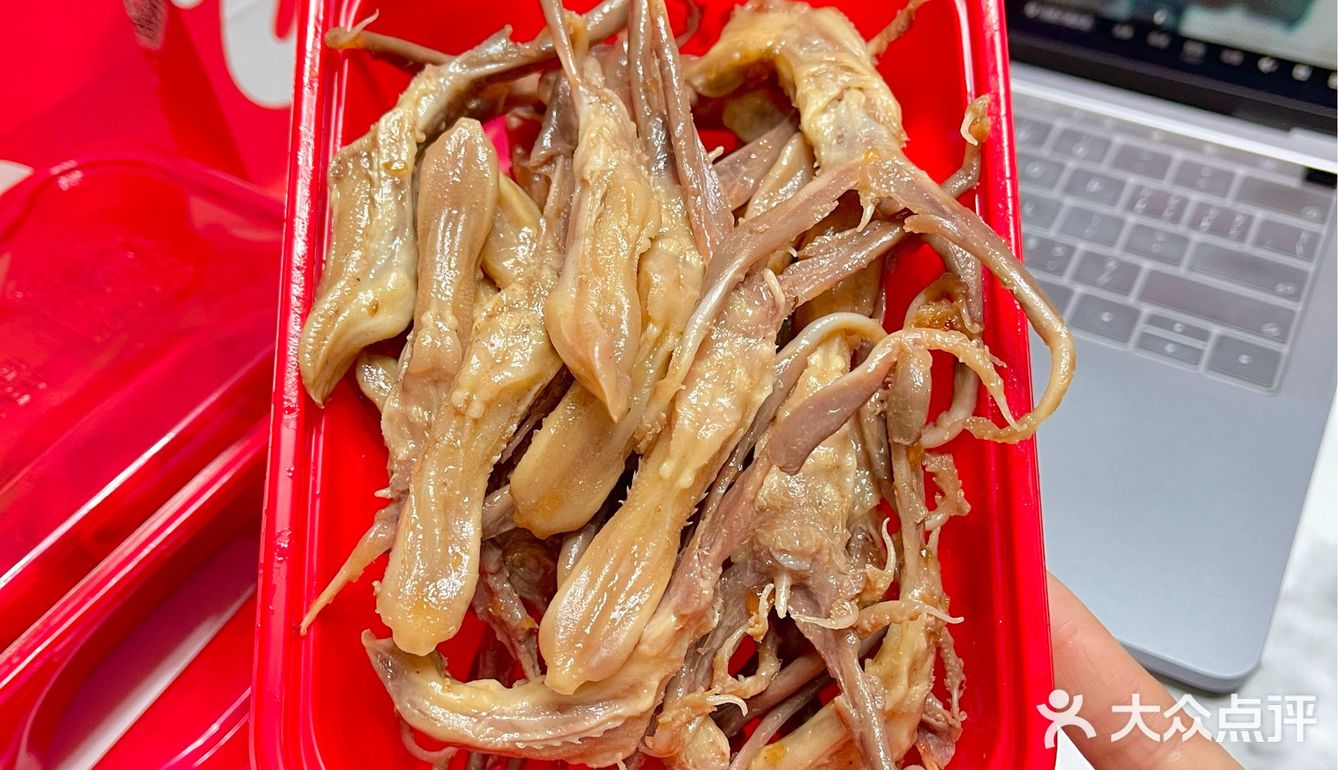 追剧必备‼️绝味鸭脖～鸭舌吃一口就停不下来