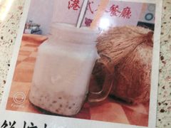 -新辉港式茶餐厅(北栅店)