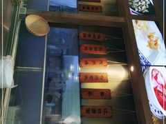 -小莆天(元帅路店)