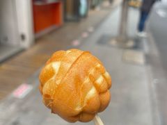-莫朗核桃饼(虹泉路店)