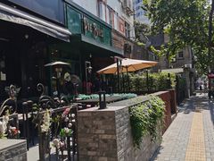 -Pie Bird(新闸路店)