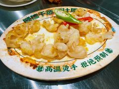 -楼上大排档·顺德菜·粥水·鱼生(苗栗路店)