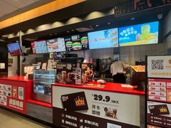 -汉堡王(上海缤谷一期店)