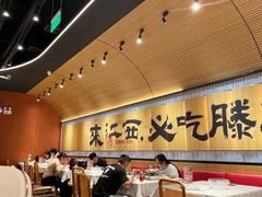 -3弄堂·滕王饭店·江西菜(铜锣湾店)